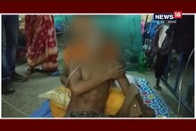 বাসন্তীতে চোর সন্দেহে যুবককে মারধর করা হল ! শরীরে কামড়ের দাগ ! দেখুন ভিডিও বাসন্তীতে চোর সন্দেহে যুবককে মারধর করা হল ! শরীরে কামড়ের দাগ ! দেখুন ভিডিও