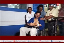 উত্তর ২৪ পরগনায় দুষ্কৃতিদের হাতে আহত বিডিও! দেখুন ভিডিও উত্তর ২৪ পরগনায় দুষ্কৃতিদের হাতে আহত বিডিও! দেখুন ভিডিও