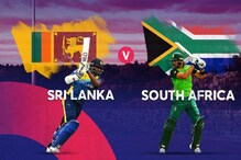 Sri Lanka vs South Africa: টস জিতে ফিল্ডিংয়ের সিদ্ধান্ত দক্ষিণ আফ্রিকার Sri Lanka vs South Africa: টস জিতে ফিল্ডিংয়ের সিদ্ধান্ত দক্ষিণ আফ্রিকার
