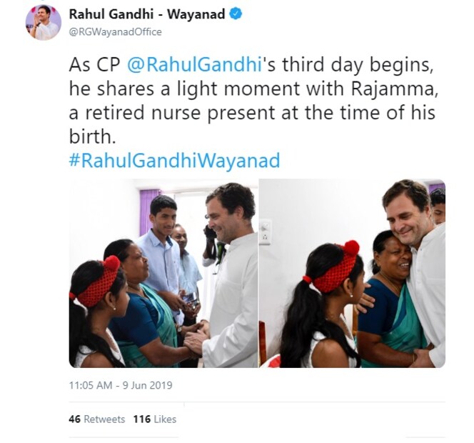 গত ২৩ মে সপ্তদশ লোকসভার ফলাফল বেরিয়েছে সেই ফলাফলে ওয়েনাড় আসন থেকে জয়ী হয়েছেন তিনি ৷ প্রতীকী ছবি ৷