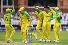 #CWC 2019:ENG vs AUS:আত্মসমর্পণ ইংল্যান্ডের, ৬৪ রানে জিতল অস্ট্রেলিয়া #CWC 2019:ENG vs AUS:আত্মসমর্পণ ইংল্যান্ডের, ৬৪ রানে জিতল অস্ট্রেলিয়া
