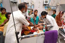 রাজ্যে ধীরে ধীরে স্বাস্থ্য পরিষেবা ফিরছে ছন্দে রাজ্যে ধীরে ধীরে স্বাস্থ্য পরিষেবা ফিরছে ছন্দে