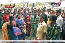 NRS-এ আজও অব্যাহত অচলাবস্থা, নিগ্রহের প্রতিবাদে এখনও কর্মবিরতিতে জুনিয়র ডাক্তারর NRS-এ আজও অব্যাহত অচলাবস্থা, নিগ্রহের প্রতিবাদে এখনও কর্মবিরতিতে জুনিয়র ডাক্তারর