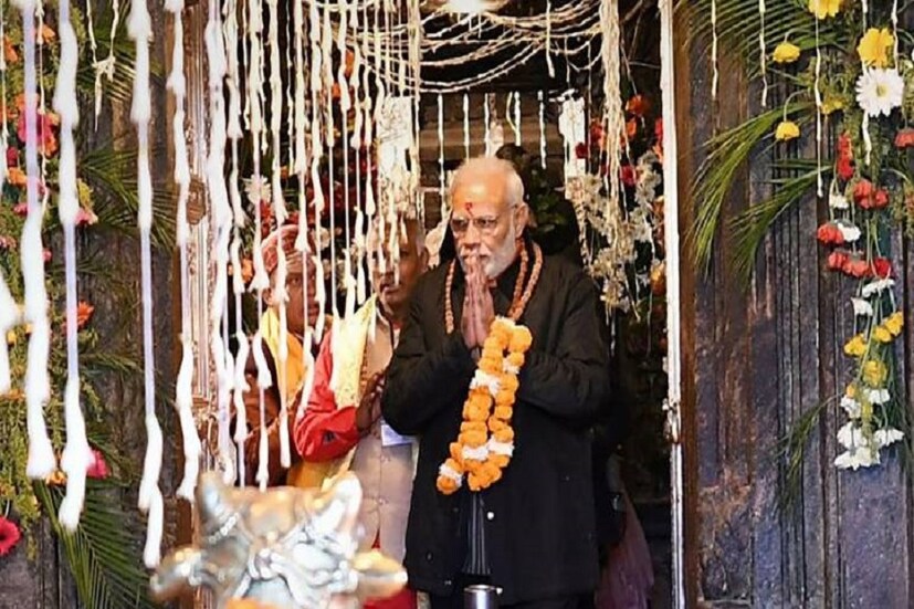 মোদির গুহায় ধ্যানের পর থেকেই প্রায় প্রত্যেকদিন বুক হয়েছে &#039;ধ্যান গুফা&#039;। গরওয়াল হিমালয়ে ১২,৫০০ ফিট উঁচুতে অবস্থিত এই গুফায় ভিড় জমিয়েছেন আগ্রহী পর্যটকরা ।