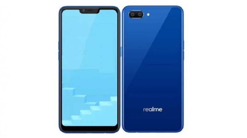 Realme 2 Pro-এর দাম শুরু 11,264 টাকা থেকে 