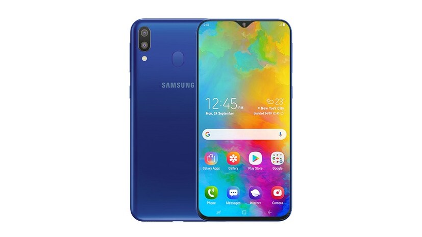 Samsung Galaxy M20 64GB - এর দাম 11,990 