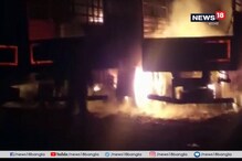 দাউদাউ করে জ্বলছে সারিসারি ট্রাক,দেখে নিন ভিডিও দাউদাউ করে জ্বলছে সারিসারি ট্রাক,দেখে নিন ভিডিও