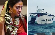 চিকেন বিরিয়ানি থেকে টার্কিশ খানাপিনা, বিয়ের আগে মাঝ সমুদ্রে নুসরতের ইয়ট পার্ট চিকেন বিরিয়ানি থেকে টার্কিশ খানাপিনা, বিয়ের আগে মাঝ সমুদ্রে নুসরতের ইয়ট পার্ট