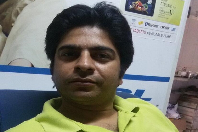 সূত্রের খবর ভদোদারার মত সভ্য ও ভদ্র এলাকায় এমন লজ্জাজনক ঘটনা বারে বারে কলুষিত করেছে ৷