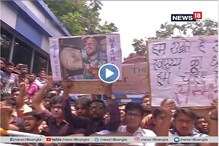 এনআরএস কাণ্ডের প্রতিবাদে উত্তাল এসএসকেএম হাসপাতাল, দেখুন ভিডিও এনআরএস কাণ্ডের প্রতিবাদে উত্তাল এসএসকেএম হাসপাতাল, দেখুন ভিডিও