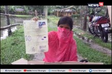 বিয়ের দাবিতে প্রেমিকের বাড়ির সামনে এবার ধরনায় প্রেমিকা বিয়ের দাবিতে প্রেমিকের বাড়ির সামনে এবার ধরনায় প্রেমিকা