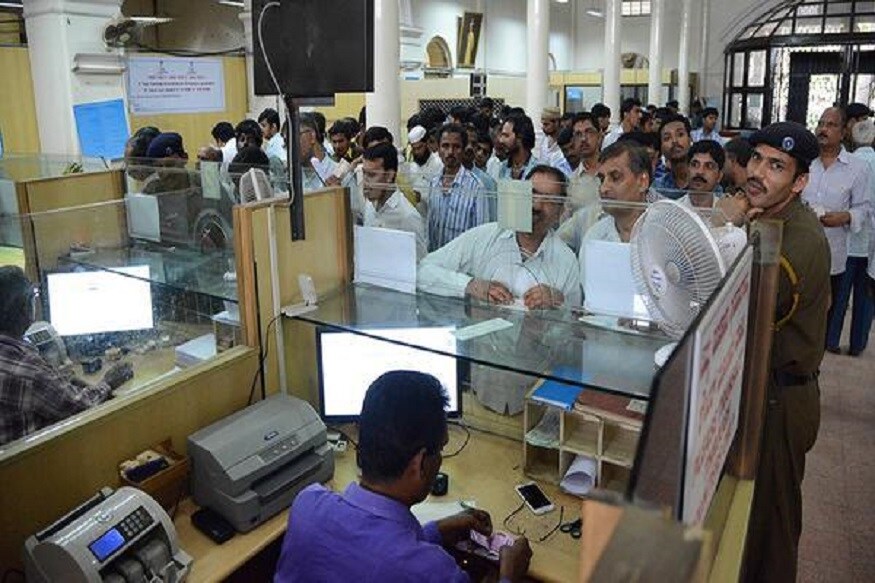 তবে এই অতিরিক্ত কার্ড থেকে টাকা কেবলমাত্র PNB-এর ATM কার্ড থেকেই টাকা তোলা সম্ভব হবে ৷ প্রতীকী ছবি ৷ তবে এই অতিরিক্ত কার্ড থেকে টাকা কেবলমাত্র PNB-এর ATM কার্ড থেকেই টাকা তোলা সম্ভব হবে ৷ প্রতীকী ছবি ৷