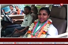 ভারতীয় নিরাপত্তায় থাকা মহিলা পুলিশকে হেনস্থার অভিযোগ বিজেপি সমর্থকদের বিরুদ্ধে ভারতীয় নিরাপত্তায় থাকা মহিলা পুলিশকে হেনস্থার অভিযোগ বিজেপি সমর্থকদের বিরুদ্ধে