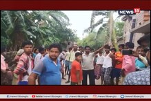 কাটমানির টাকা ফেরত চেয়ে বীরভূমে তৃণমূল নেতার বাড়িতে বিক্ষোভ কাটমানির টাকা ফেরত চেয়ে বীরভূমে তৃণমূল নেতার বাড়িতে বিক্ষোভ