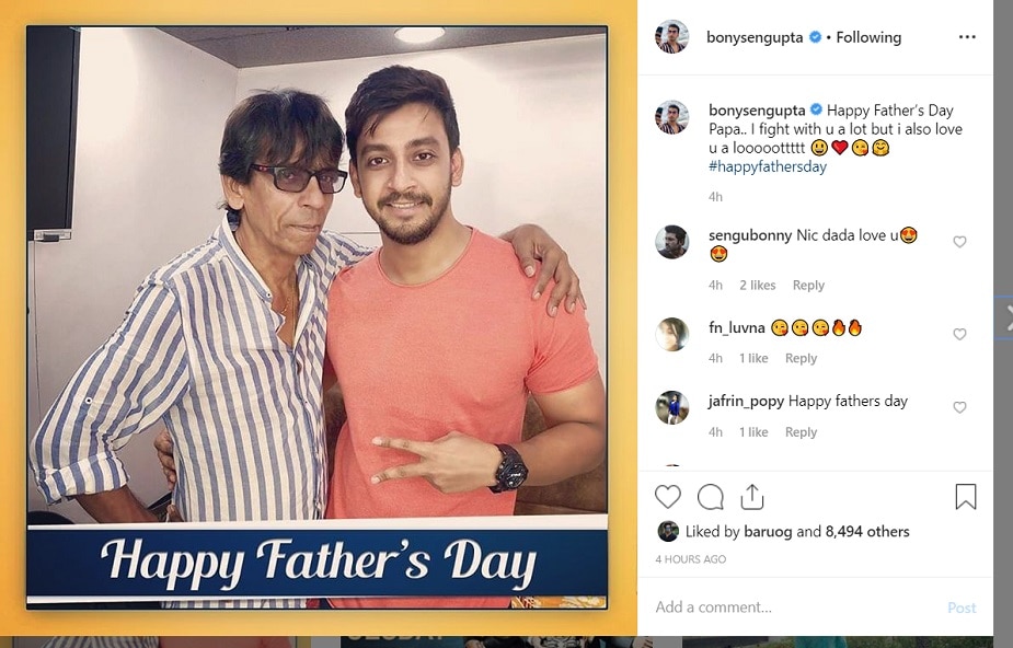 ‘হ্যাপি ফাদার্স ডে পাপা ৷ আমি হয়তো তোমার সঙ্গে অনেক লড়াই করি ৷ কিন্তু আমি তোমায় প্রচণ্ড ভালোবাসি’-ফাদার্স ডে’তে বাবাকে বিশেষ বার্তা টলিউড অভিনেতা বনি সেনগুপ্ত’র ৷ ছবি: ইনস্টাগ্রাম ৷ ‘হ্যাপি ফাদার্স ডে পাপা ৷ আমি হয়তো তোমার সঙ্গে অনেক লড়াই করি ৷ কিন্তু আমি তোমায় প্রচণ্ড ভালোবাসি’-ফাদার্স ডে’তে বাবাকে বিশেষ বার্তা টলিউড অভিনেতা বনি সেনগুপ্ত’র ৷ ছবি: ইনস্টাগ্রাম ৷