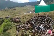 পাহাড়ের ওপর ২০০ কোটি টাকার বিয়ে ! আবর্জনার চোটে টেকা দায় উত্তরাখন্ডে পাহাড়ের ওপর ২০০ কোটি টাকার বিয়ে ! আবর্জনার চোটে টেকা দায় উত্তরাখন্ডে