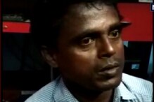 ৮ মাসে টানা ১৪ বার, জেনে নিন কবে, কোথায় কালনার চেনম্যানের টার্গেট হয়েছেন মহিলা ৮ মাসে টানা ১৪ বার, জেনে নিন কবে, কোথায় কালনার চেনম্যানের টার্গেট হয়েছেন মহিলা
