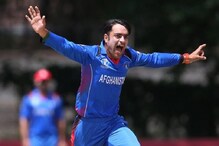 ‘ভালোবাসি বাংলাদেশ !’ মাশরাফিদের বিরুদ্ধে নামার আগে হঠাৎ একথা কেন রশিদের গলায় ? ‘ভালোবাসি বাংলাদেশ !’ মাশরাফিদের বিরুদ্ধে নামার আগে হঠাৎ একথা কেন রশিদের গলায় ?