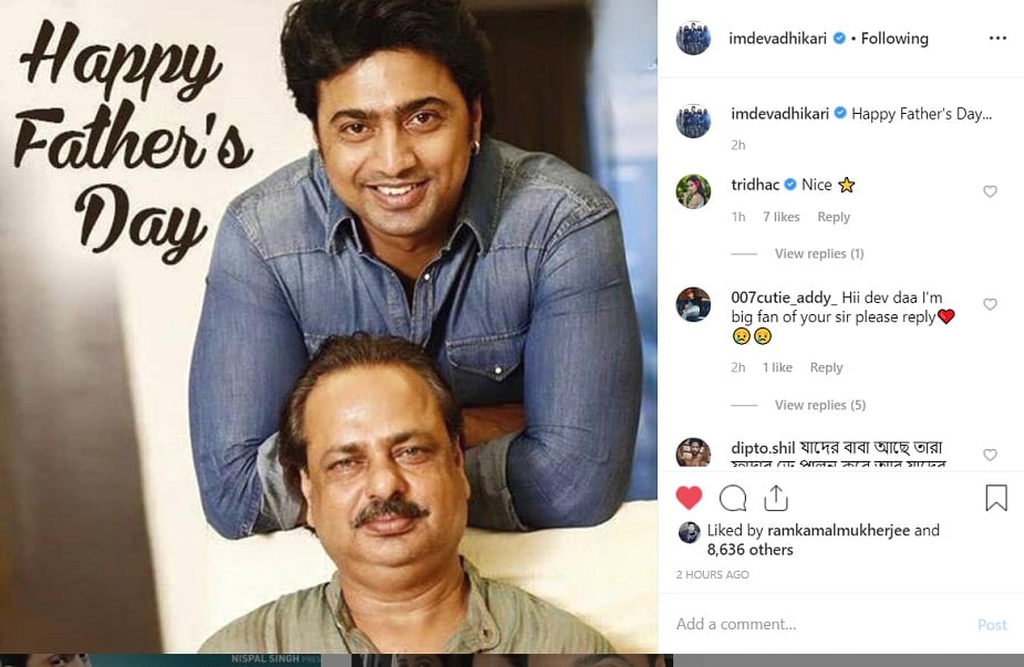 বাবার সঙ্গে ছবি পোস্ট করে বাবার প্রতি শ্রদ্ধা জানালেন টলিউড সুপারস্টার দেব ৷ ছবি: ইনস্টাগ্রাম ৷ বাবার সঙ্গে ছবি পোস্ট করে বাবার প্রতি শ্রদ্ধা জানালেন টলিউড সুপারস্টার দেব ৷ ছবি: ইনস্টাগ্রাম ৷
