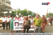 এখনও অনড় আন্দোলনকারীরা, আজ আলোচনার পর মুখ্যমন্ত্রীর প্রস্তাব নিয়ে সিদ্ধান্ত এখনও অনড় আন্দোলনকারীরা, আজ আলোচনার পর মুখ্যমন্ত্রীর প্রস্তাব নিয়ে সিদ্ধান্ত