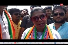 আমি জঙ্গলমহলে কাজ করেছি, আমাকে আটকানো অতো সহজ নয়, মন্তব্য ভারতীর আমি জঙ্গলমহলে কাজ করেছি, আমাকে আটকানো অতো সহজ নয়, মন্তব্য ভারতীর