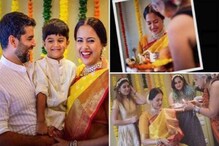 জমজমাট সমীরা রেড্ডির 'বেবি শাওয়ার'-এর অনুষ্ঠান, দেখুন অ্যালবাম জমজমাট সমীরা রেড্ডির 'বেবি শাওয়ার'-এর অনুষ্ঠান, দেখুন অ্যালবাম