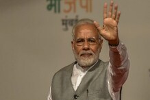 'জরুরি অবস্থার বিরুদ্ধে লড়াকুদের স্যালুট,' ট্যুইট করলেন প্রধানমন্ত্রী 'জরুরি অবস্থার বিরুদ্ধে লড়াকুদের স্যালুট,' ট্যুইট করলেন প্রধানমন্ত্রী