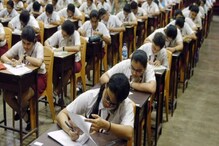 #Breaking: আগামী বছর উচ্চ মাধ্যমিক পরীক্ষা ১২ মার্চ থেকে শুরু হচ্ছে #Breaking: আগামী বছর উচ্চ মাধ্যমিক পরীক্ষা ১২ মার্চ থেকে শুরু হচ্ছে