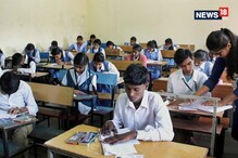 বন্ধ ইন্টারনেট, নিষিদ্ধ স্মার্ট ফোন-ওয়াচ... মাধ্যমিকের যে নিয়মগুলি না জানলে বিপদ বন্ধ ইন্টারনেট, নিষিদ্ধ স্মার্ট ফোন-ওয়াচ... মাধ্যমিকের যে নিয়মগুলি না জানলে বিপদ