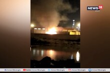 হলদিয়ায় তেল শোধনাগারে ভয়াবহ আগুন! হলদিয়ায় তেল শোধনাগারে ভয়াবহ আগুন!