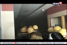 শিলিগুড়িতে রাষ্ট্রায়ত্ত ব্যাঙ্কে ভয়াবহ আগুন ! শিলিগুড়িতে রাষ্ট্রায়ত্ত ব্যাঙ্কে ভয়াবহ আগুন !