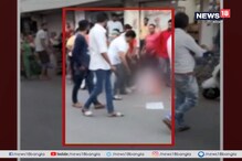 এনসিপি নেত্রীকে রাস্তায় ফেলে মার! চড়-ঘুষি-লাথি বিজেপি বিধায়কের এনসিপি নেত্রীকে রাস্তায় ফেলে মার! চড়-ঘুষি-লাথি বিজেপি বিধায়কের