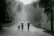 কেরলে বর্ষা আসছে ৮ জুন, জেনে নিন বাংলায় কবে আসছে? কেরলে বর্ষা আসছে ৮ জুন, জেনে নিন বাংলায় কবে আসছে?
