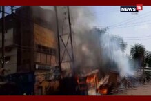 ভয়ঙ্কর আগুন হাওড়ায় দেউলটিতে, দেখুন ভিডিও ভয়ঙ্কর আগুন হাওড়ায় দেউলটিতে, দেখুন ভিডিও