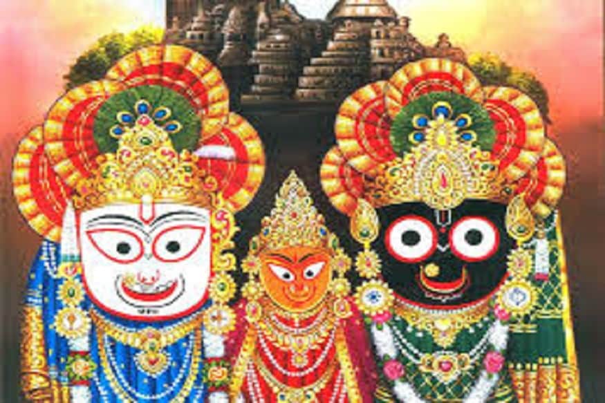 রথযাত্রার সময়ে যে সমস্ত ভক্তরা রথের রশির ওপারে বামুনকে যিনি দেখেছেন তাঁর জীবন সার্থক, চিরতরে মুক্তি ঘটে ৷ রথযাত্রার সময়ে যে সমস্ত ভক্তরা রথের রশির ওপারে বামুনকে যিনি দেখেছেন তাঁর জীবন সার্থক, চিরতরে মুক্তি ঘটে ৷