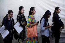 বাম্পার সুযোগ ! বেকারদের সামনে চাকরির দুরন্ত সুযোগ, ১০ লক্ষ পদে কর্মী নিয়োগের প্রস্তুতি