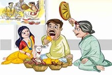 একে শনিবার তায় জামাইষষ্ঠী, ভুলেও উপহার হিসেবে এই জিনিসগুলো নেবেন না একে শনিবার তায় জামাইষষ্ঠী, ভুলেও উপহার হিসেবে এই জিনিসগুলো নেবেন না