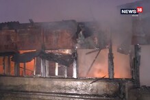 লেনিন সরণীর লজে আগুন লেনিন সরণীর লজে আগুন