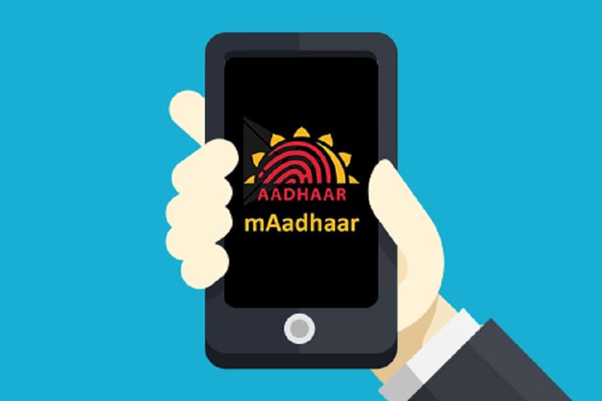 mAadhaar-এর ব্যবহারকারীদের জন্য সুখবর নিয়ে এসেছে UIDAI। mAadhaar অ্যাপে যোগ হয়েছে একটি নতুন ফিচার। এবার আপনি 4-digit passcode দিয়ে নিজের তথ্যকে আরও সুরক্ষিত করতে পারবেন। mAadhaar-এর ব্যবহারকারীদের জন্য সুখবর নিয়ে এসেছে UIDAI। mAadhaar অ্যাপে যোগ হয়েছে একটি নতুন ফিচার। এবার আপনি 4-digit passcode দিয়ে নিজের তথ্যকে আরও সুরক্ষিত করতে পারবেন।