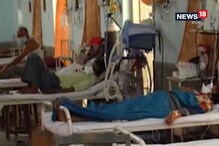 সোয়াইন ফ্লু আক্রান্তের সংখ্যায় দেশে দ্বিতীয় মহারাষ্ট্র সোয়াইন ফ্লু আক্রান্তের সংখ্যায় দেশে দ্বিতীয় মহারাষ্ট্র