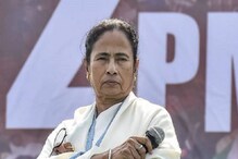 হুগলি জেলা নিয়ে পর্যালোচনা বৈঠক করলেন মমতা! হুগলি জেলা নিয়ে পর্যালোচনা বৈঠক করলেন মমতা!