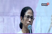 রাজ্যপালের রাজনৈতিক বক্তব্যকে সমর্থন করি না: মমতা রাজ্যপালের রাজনৈতিক বক্তব্যকে সমর্থন করি না: মমতা