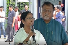 ‘জয় সিয়া রাম’ স্লোগানকে বিকৃত করে বিজেপির ‘জয় শ্রীরাম’: মমতা ‘জয় সিয়া রাম’ স্লোগানকে বিকৃত করে বিজেপির ‘জয় শ্রীরাম’: মমতা