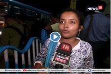 মেট্রোয় বিদ্যুত বিভ্রাট, প্রবল ভোগান্তির মুখে নিত্যযাত্রীরা মেট্রোয় বিদ্যুত বিভ্রাট, প্রবল ভোগান্তির মুখে নিত্যযাত্রীরা