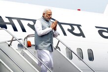 পাকিস্তানের আকাশপথ এড়ালেন, ঘুর পথেই কিরঘিজস্তান যাবেন মোদি পাকিস্তানের আকাশপথ এড়ালেন, ঘুর পথেই কিরঘিজস্তান যাবেন মোদি