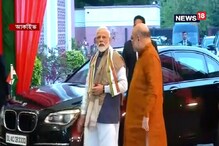 ৩০০ মেধাবী তরুণ-তরুণী, সব রাজ্য আইটি সেল, দেখুন কী ভাবে নির্বাচনে জয় বিজেপি-র ৩০০ মেধাবী তরুণ-তরুণী, সব রাজ্য আইটি সেল, দেখুন কী ভাবে নির্বাচনে জয় বিজেপি-র