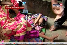 আন্দোলনে চিকিৎসকরা, স্তব্ধ সরকারি স্বাস্থ্য পরিষেবা, দিনভর মাশুল গুনল আমজনতা আন্দোলনে চিকিৎসকরা, স্তব্ধ সরকারি স্বাস্থ্য পরিষেবা, দিনভর মাশুল গুনল আমজনতা