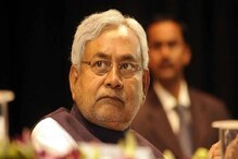 বৃয়স্ক মা-বাবার দেখাশোনা না করলেই জেল, সিদ্ধান্ত বিহার সরকারের বৃয়স্ক মা-বাবার দেখাশোনা না করলেই জেল, সিদ্ধান্ত বিহার সরকারের