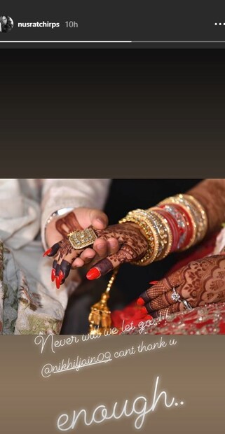 • সেখানে লেখেন, ‘‘আমরা কখনও একে অপরকে ছেড়ে যাব না ৷ তোমাকে ধন্যবাদ দিয়ে শেষ করতে পারব না নিখিল...৷’’