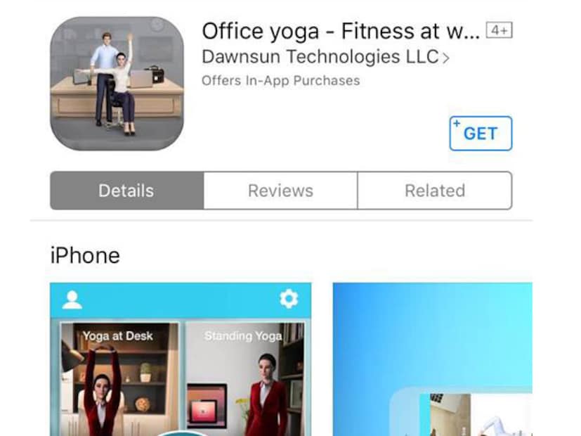 Office Yoga - এই অ্যাপ তাঁদের জন্য যারা অফিসে কাজ করেন আর নিজের জন্য সময় বার করতে পারেন না। 